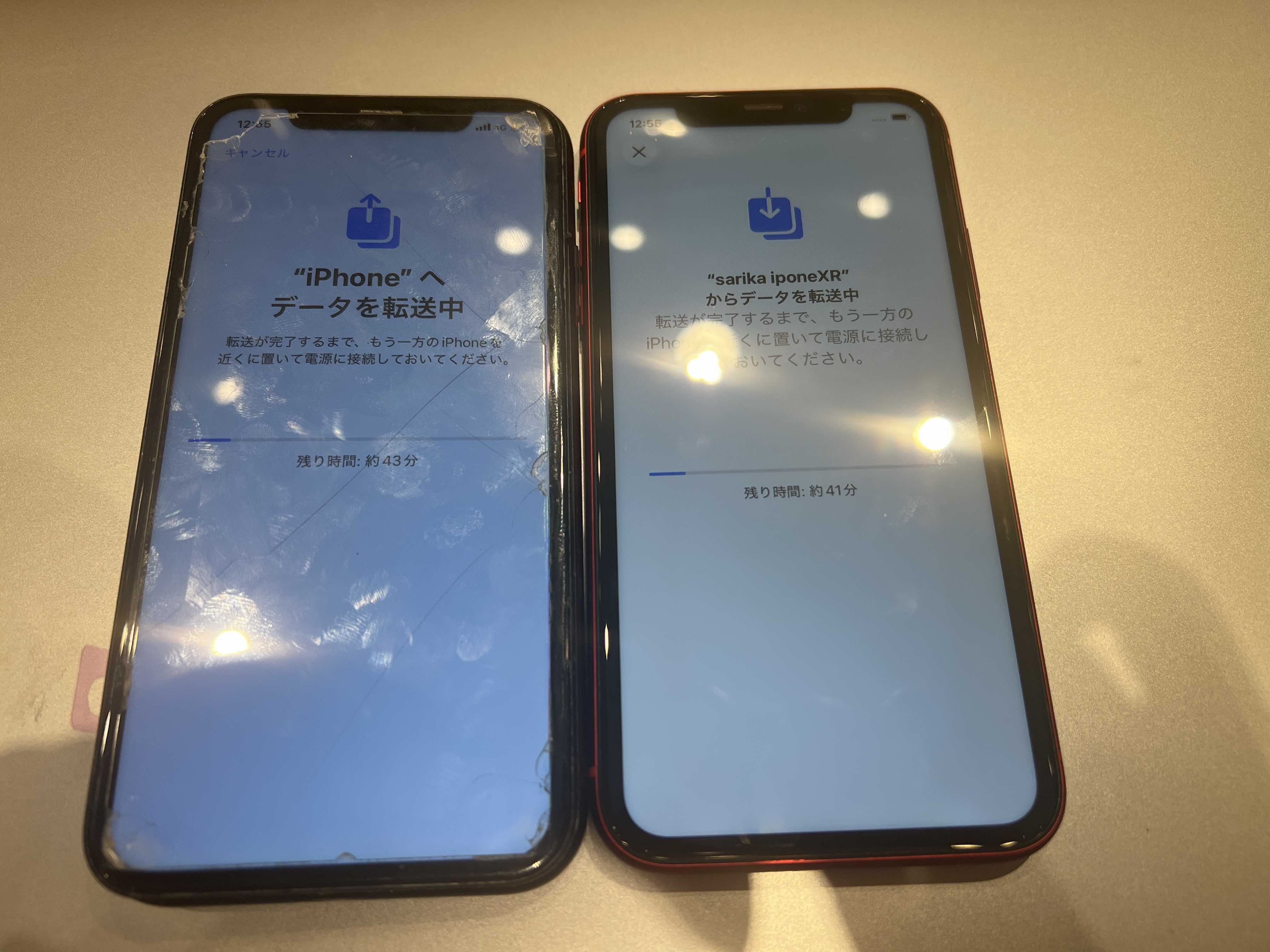 【高輪台よりご来店】iPhone XRのデータ移行作業のご依頼をいただきました！